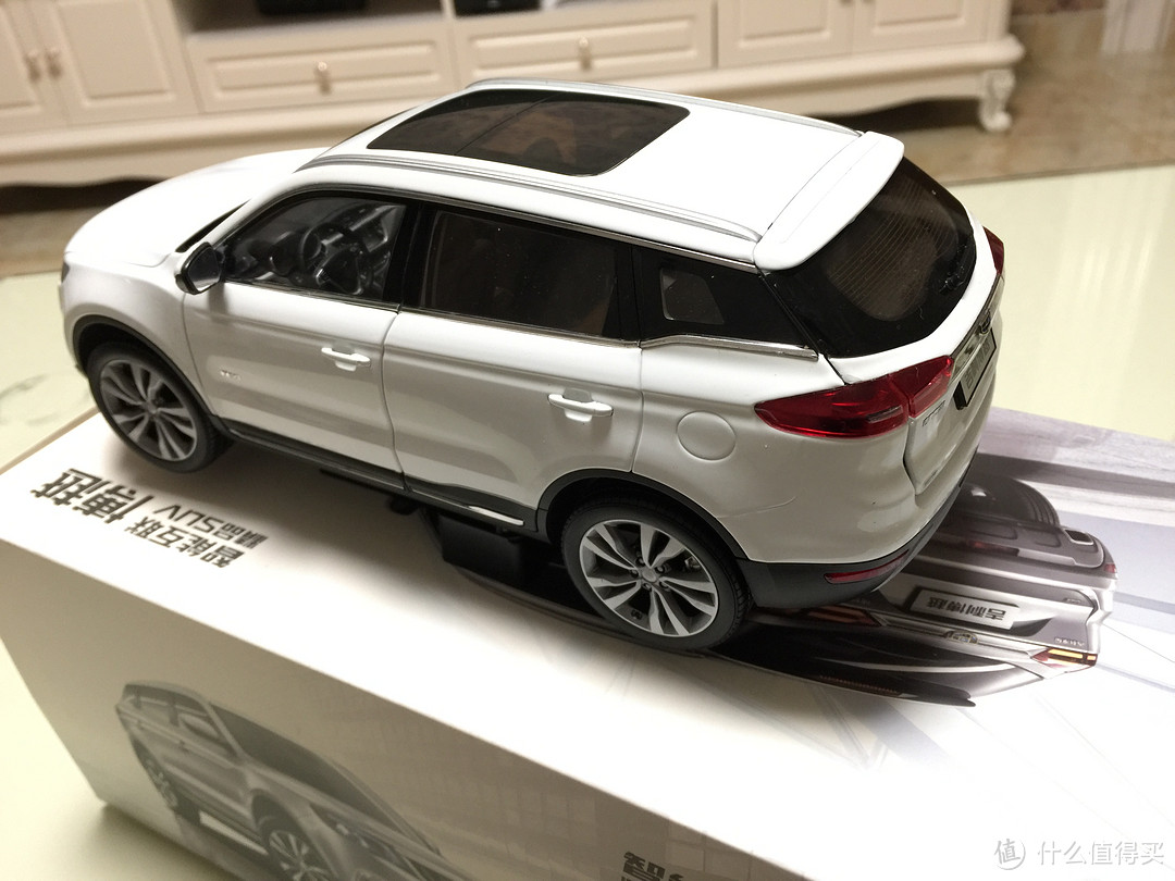 没时间了快上车——吉利博越1:18汽车模型