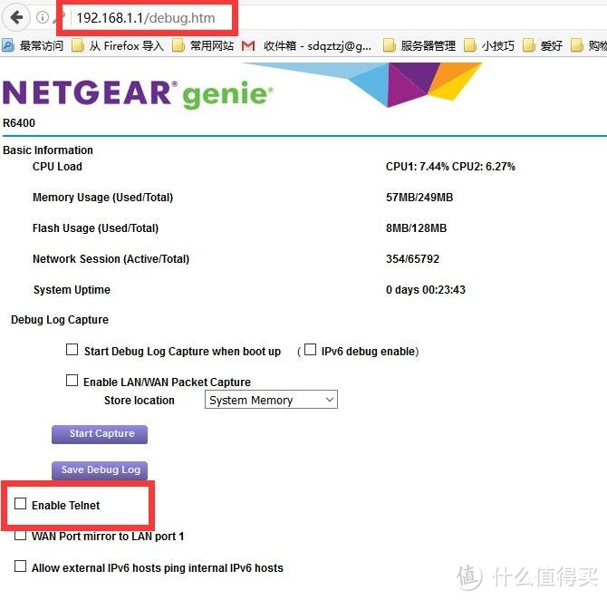 NETGEAR 网件 R6400 无线路由器 开箱加刷梅林