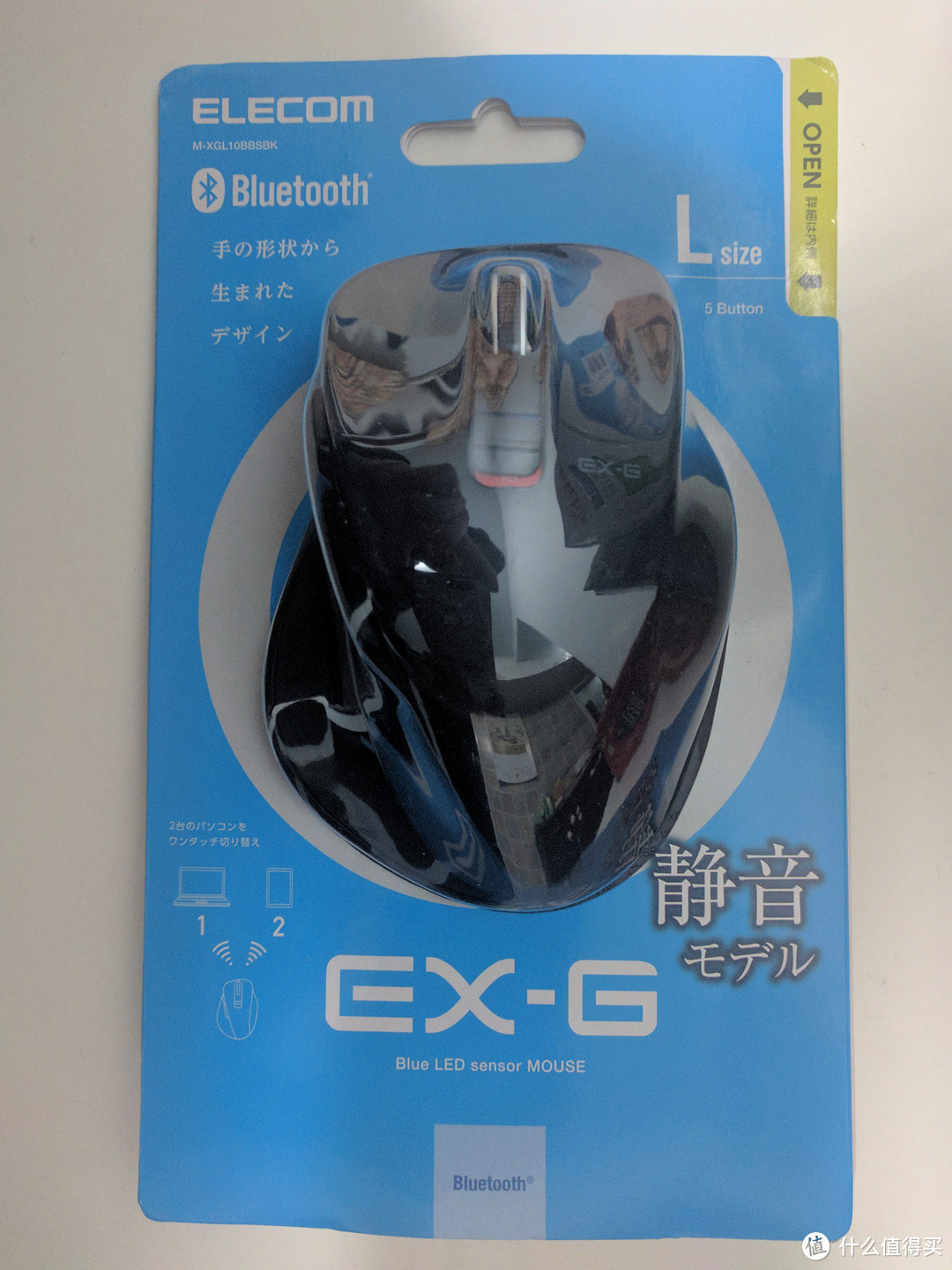 多平台，轻办公   ELECOM 宜丽客 EX-G 蓝牙鼠标开箱