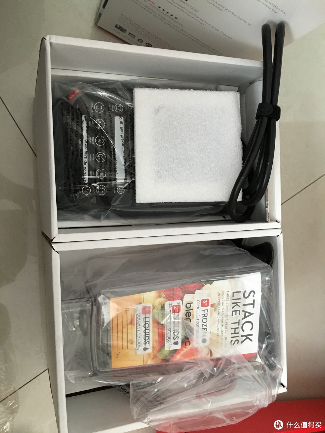 破壁机终极对比 Vitamix Pro 750 VS Blendtec Designer 725