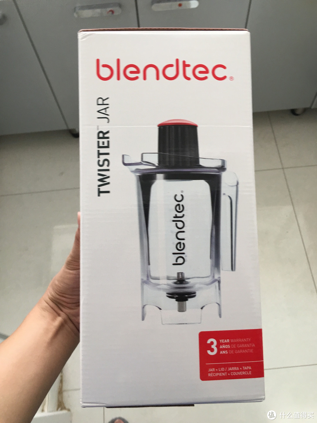 破壁机终极对比 Vitamix Pro 750 VS Blendtec Designer 725