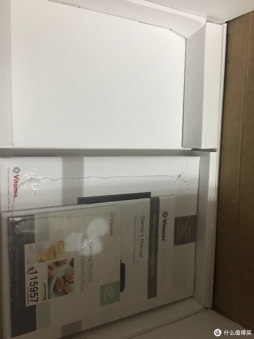 破壁机终极对比 Vitamix Pro 750 VS Blendtec Designer 725