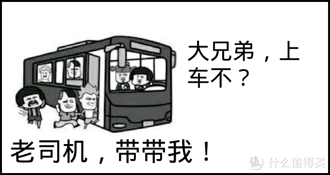 春节长途开车小攻略，记住几点只有老司机才知道的东西