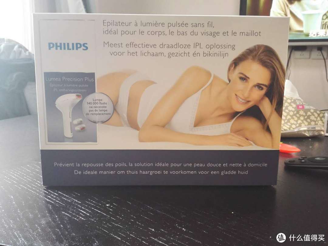 告别毛毛腿--Philips 飞利浦SC2008 脱毛器 简评