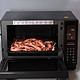 不能蒸美食的烤箱不是好微波炉！---评测松下变频微波炉蒸烤箱一体机NN-DS1000