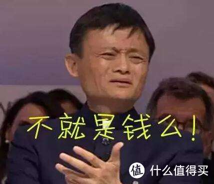 支付宝集福攻略：靠谱的不靠谱的都在这里了