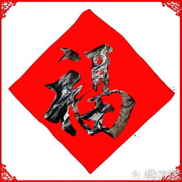 支付宝集福攻略:靠谱的不靠谱的都在这里了