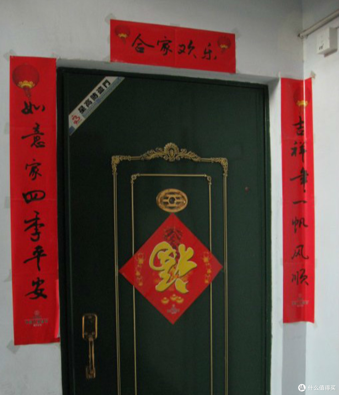 支付宝集福攻略:靠谱的不靠谱的都在这里了
