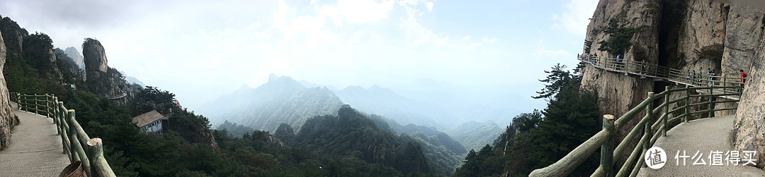 十里画屏——洛阳栾川老君山游记