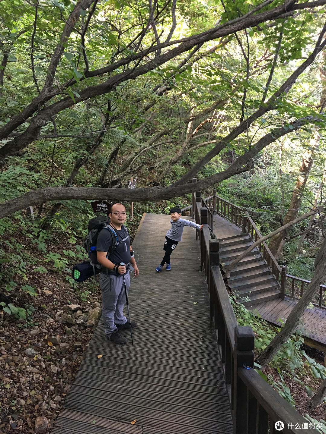 十里画屏——洛阳栾川老君山游记