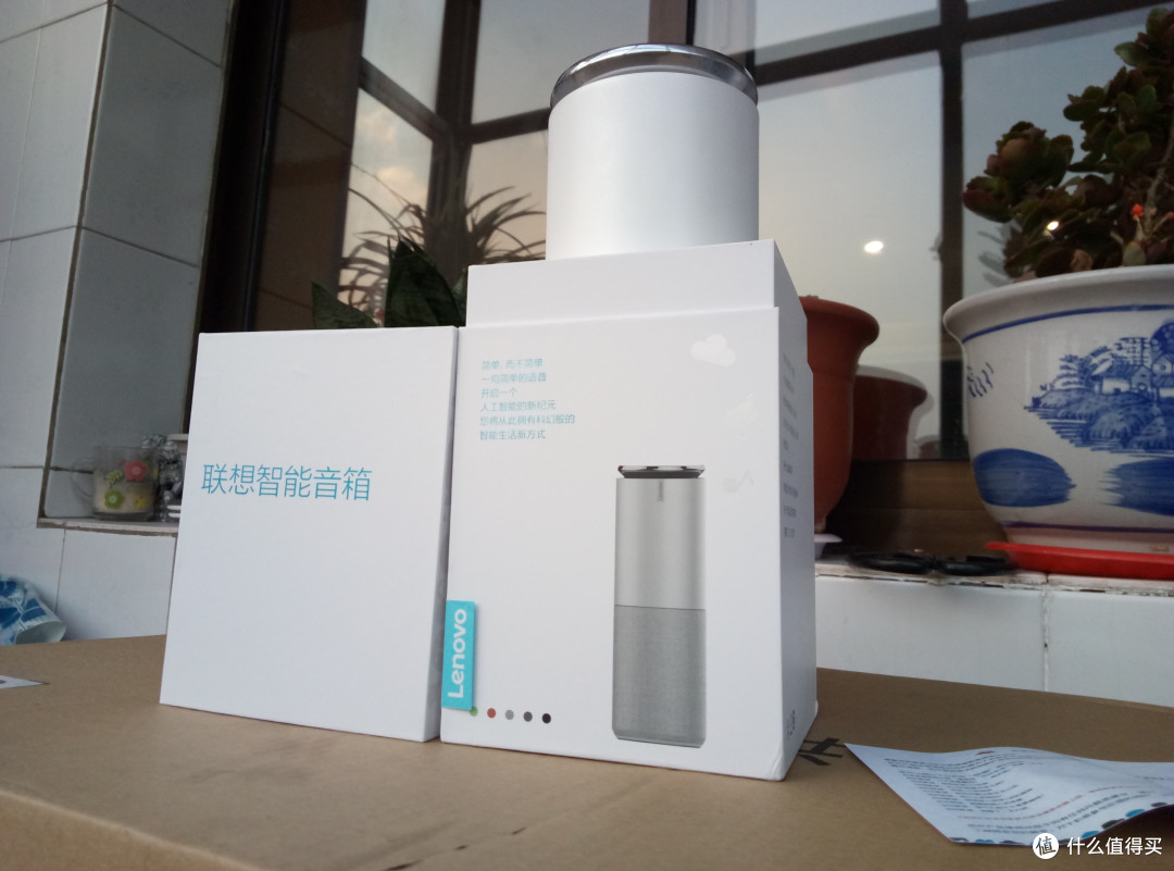 在智能路上的的音箱(联想智能音箱不完美评测)