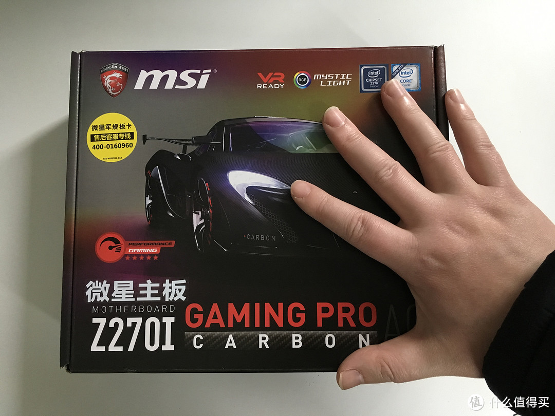 Z270 + i7-7700K + GTX1070 ITX 静音小主机 装机历程