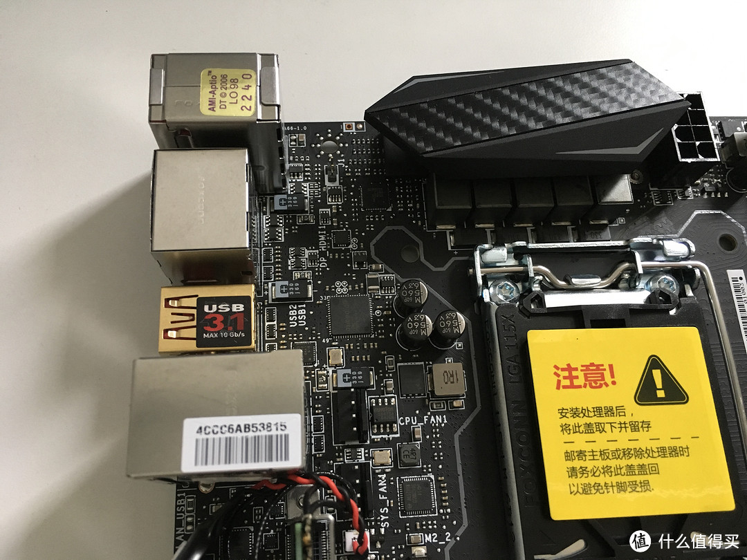 Z270 + i7-7700K + GTX1070 ITX 静音小主机 装机历程