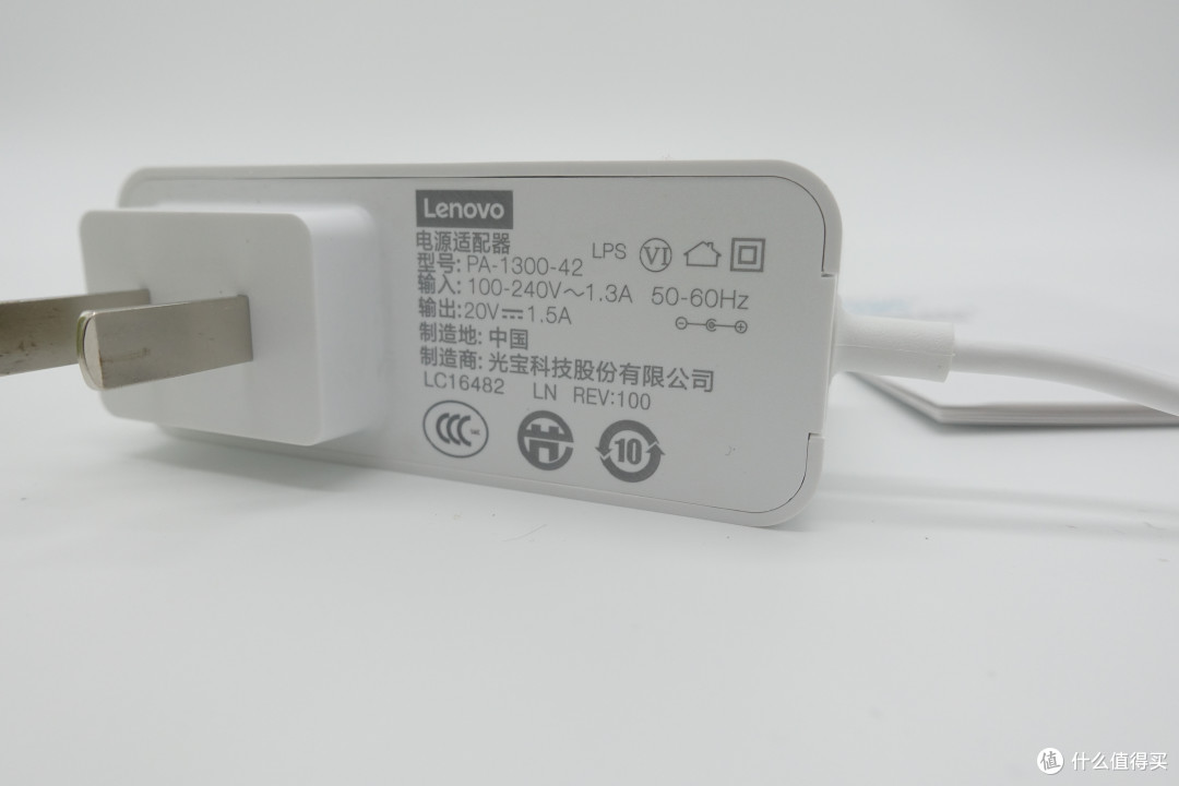 有思维的小喇叭:联想智能音箱开箱、体验报告