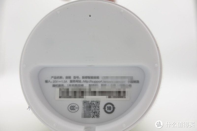 有思维的小喇叭:联想智能音箱开箱、体验报告
