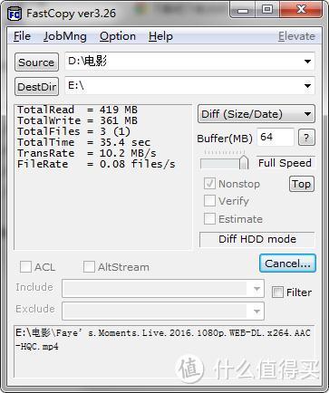 解毒帖，Kingston 金士顿 USB3.1 16G 金属U盘测试