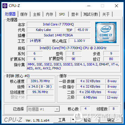 选左还是选右？I7 7700HQ+GTX1050TI 游戏本能硬抗 I7 7700K台式机？