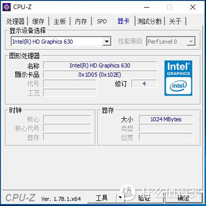 选左还是选右？I7 7700HQ+GTX1050TI 游戏本能硬抗 I7 7700K台式机？