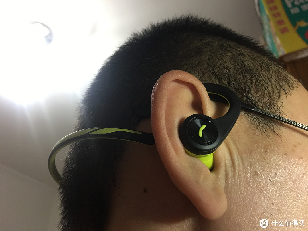 事儿妈耳朵的福音——Plantronics 缤特力 BackBeat FIT运动耳机