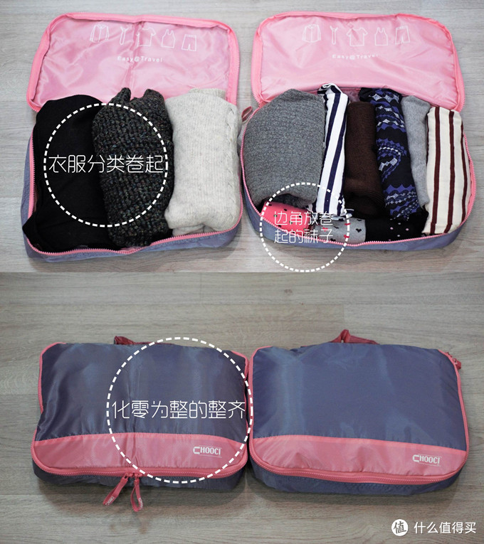 如何在便利店托运行李箱？日本旅行最省力行李打包攻略