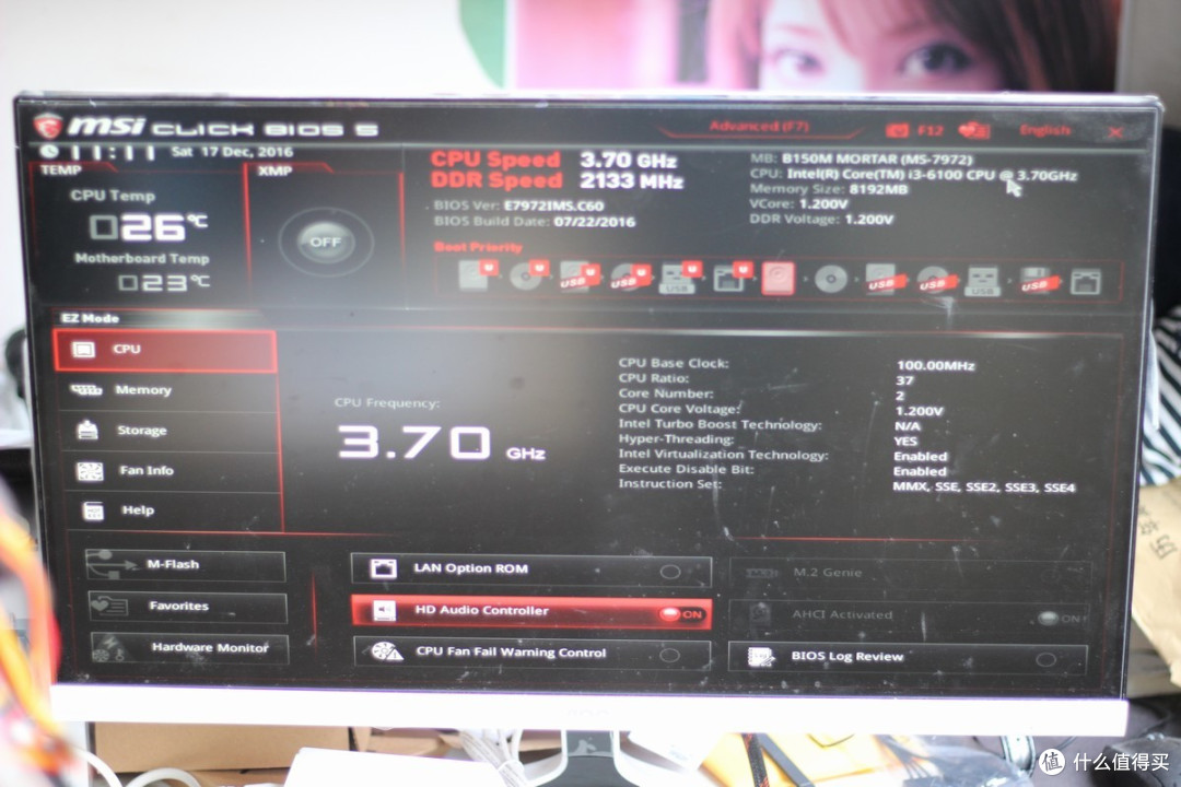 3000预算装电脑、i3和RX470不能少——砸笔记本装台式机 后续