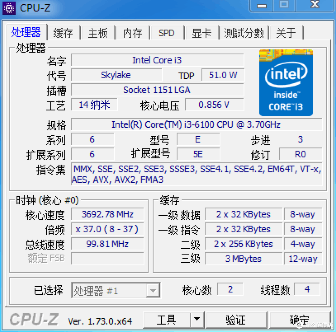 3000预算装电脑、i3和RX470不能少——砸笔记本装台式机 后续