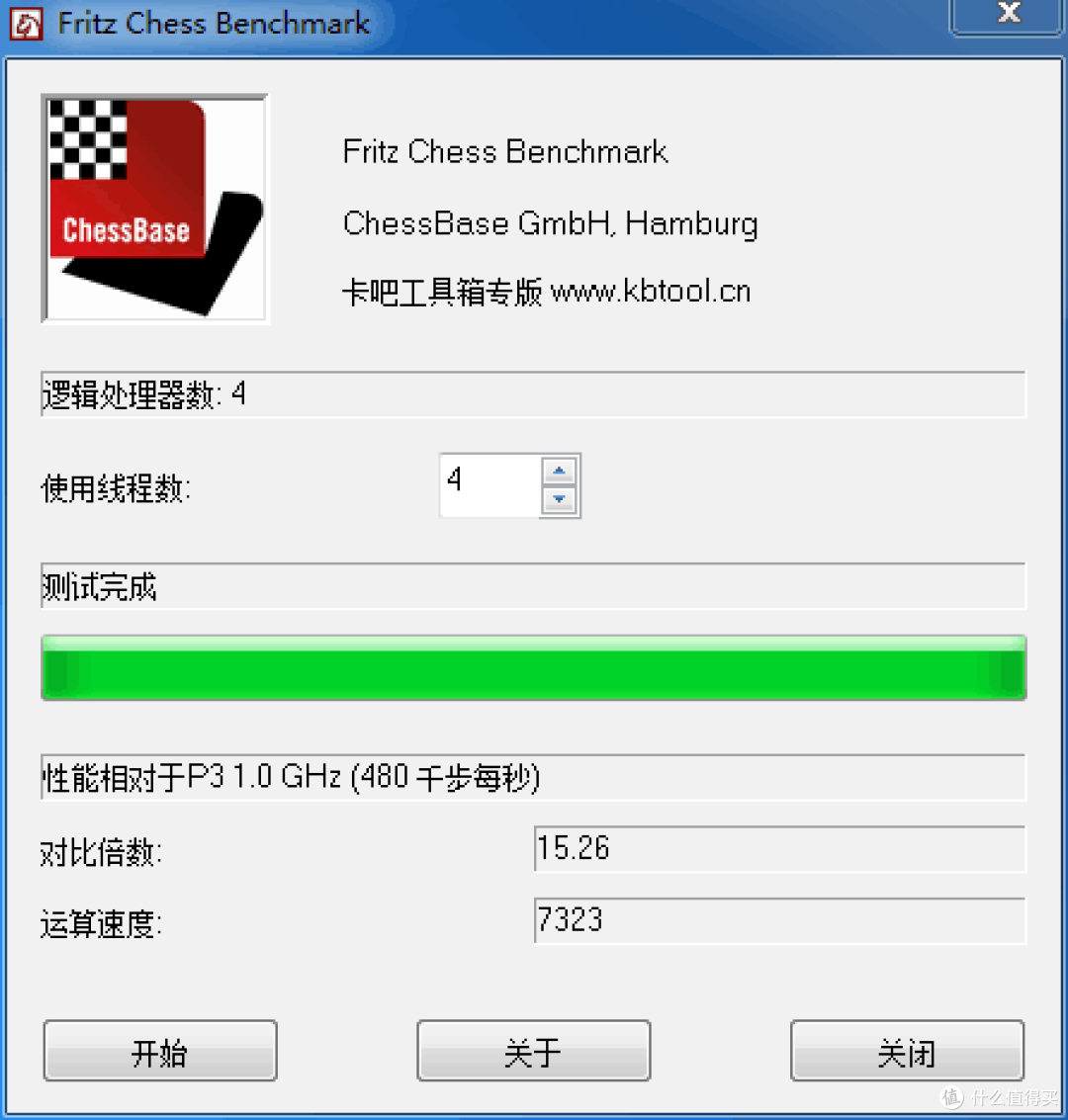 3000预算装电脑、i3和RX470不能少——砸笔记本装台式机 后续
