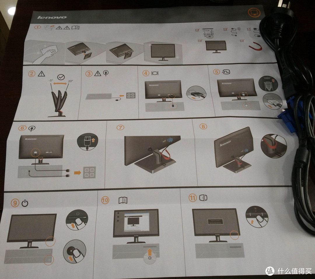 Lenovo 联想 扬天T4900C 商用机 开箱