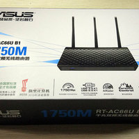 华硕 RT-AC66U B1 无线路由器开箱展示(包装|接口|脚垫|散热孔)