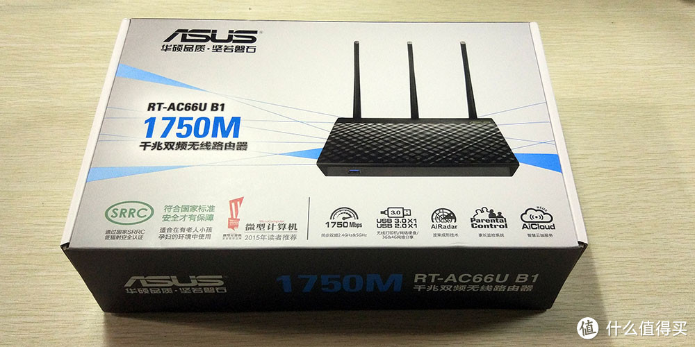 无线路由器折腾党篇一：ASUS 华硕 RT-AC66U B1小评