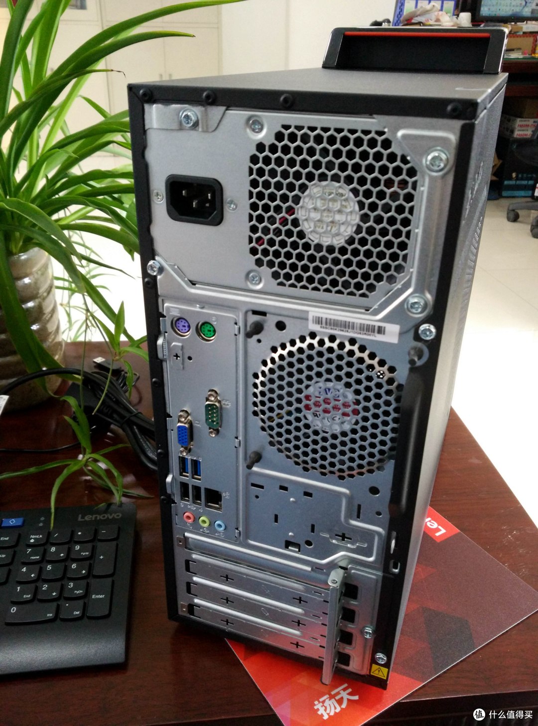 Lenovo 联想 扬天T4900C 商用机 开箱