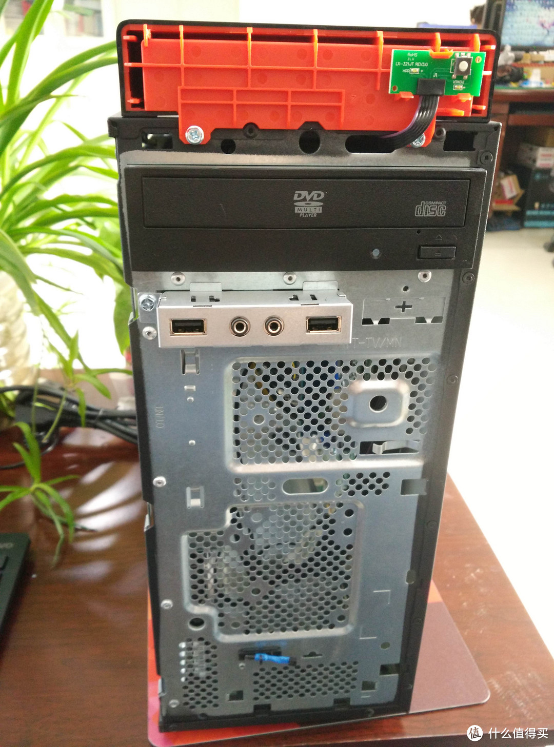 Lenovo 联想 扬天T4900C 商用机 开箱