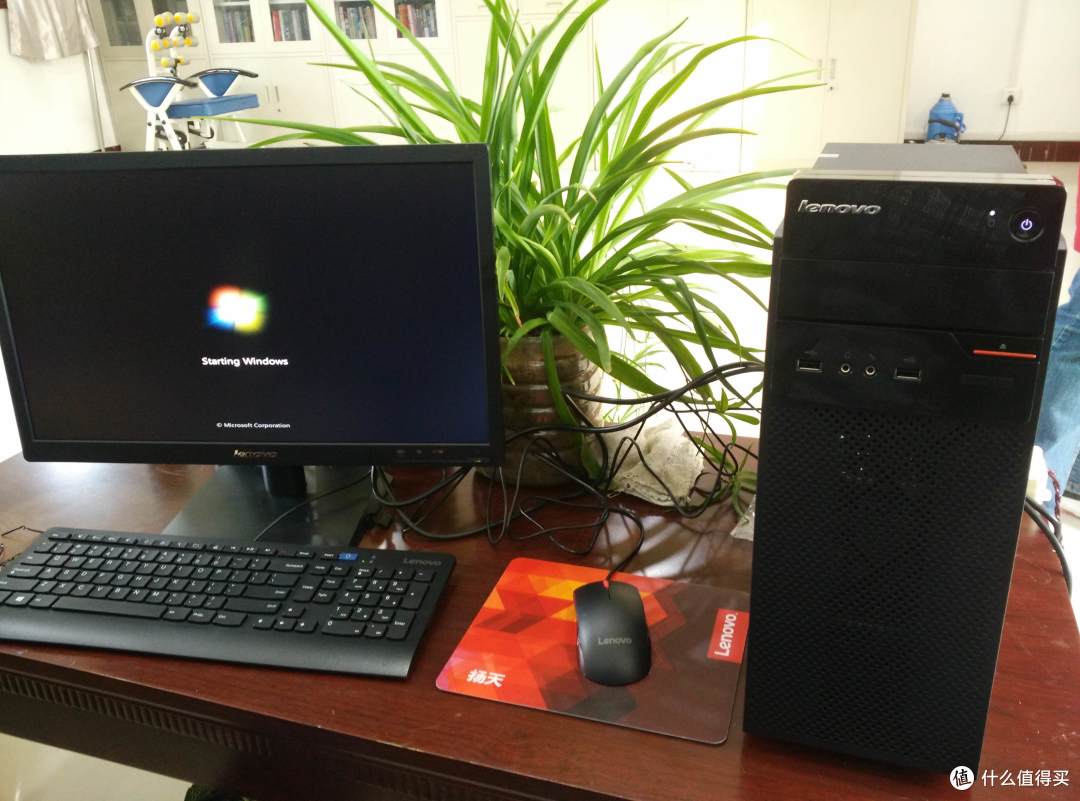 Lenovo 联想 扬天T4900C 商用机 开箱