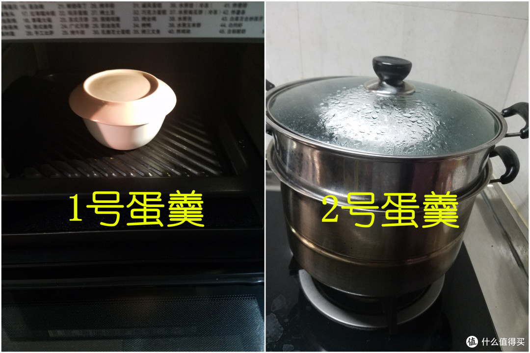 小个子的洪荒之力 —— Panasonic松下 变频微波炉蒸烤箱一体机