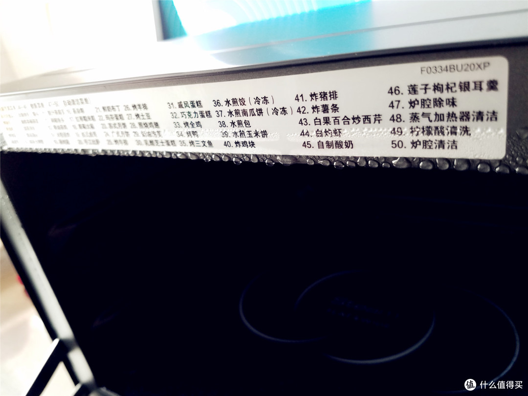 小个子的洪荒之力 —— Panasonic松下 变频微波炉蒸烤箱一体机