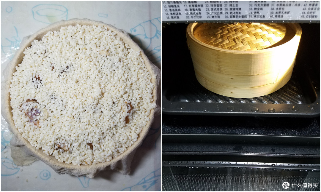 小个子的洪荒之力 —— Panasonic松下 变频微波炉蒸烤箱一体机