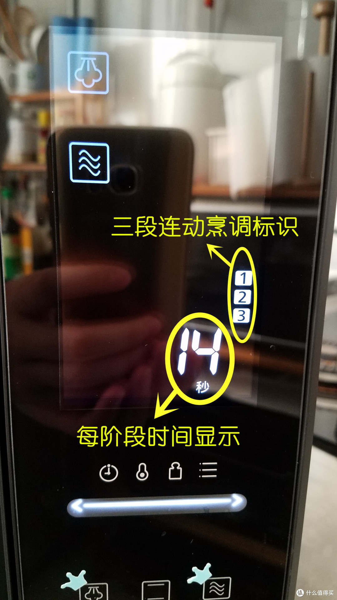 小个子的洪荒之力 —— Panasonic松下 变频微波炉蒸烤箱一体机