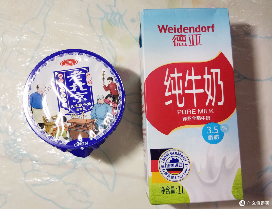 小个子的洪荒之力 —— Panasonic松下 变频微波炉蒸烤箱一体机