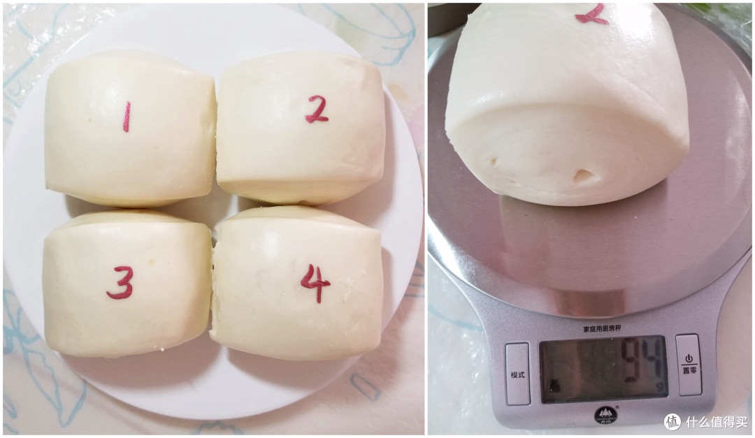小个子的洪荒之力 —— Panasonic松下 变频微波炉蒸烤箱一体机