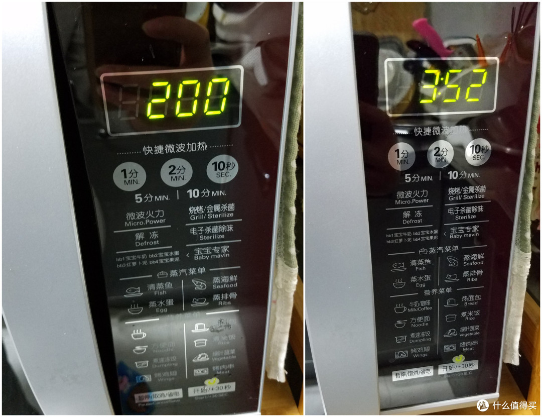 小个子的洪荒之力 —— Panasonic松下 变频微波炉蒸烤箱一体机