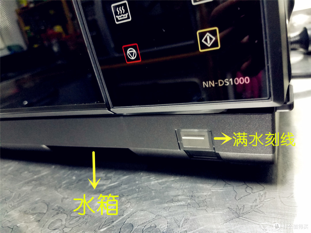 小个子的洪荒之力 —— Panasonic松下 变频微波炉蒸烤箱一体机