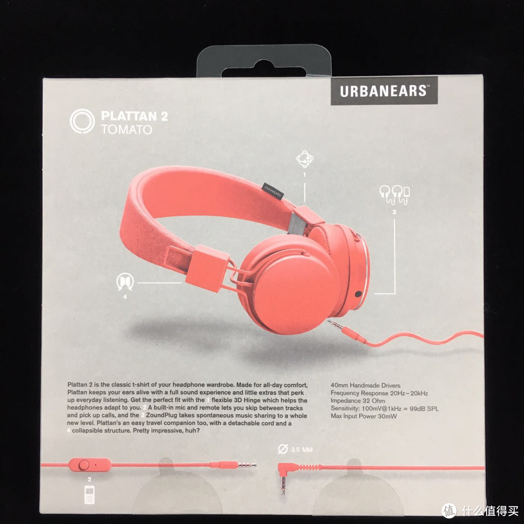 买了个红色耳机当年货，Urbanears Plattan 2番茄红