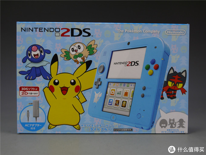 Nintendo 任天堂2ds 精灵宝可梦太阳月亮 限定版 游戏机 什么值得买