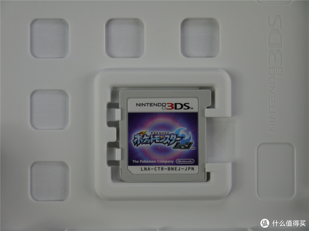 Nintendo 任天堂 2DS 《精灵宝可梦 太阳月亮》限定版