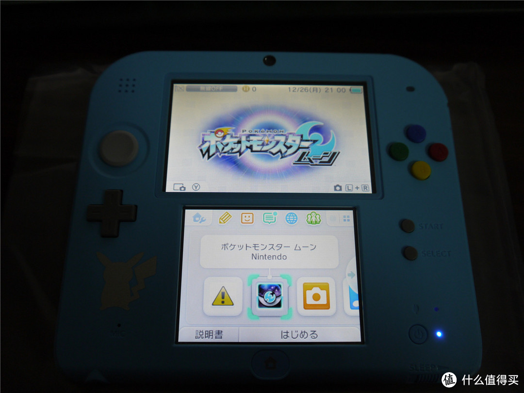 Nintendo 任天堂 2DS 《精灵宝可梦 太阳月亮》限定版