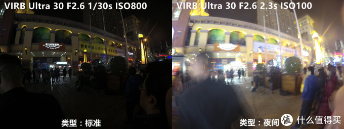 运动摄影巅峰之作:GARMIN 佳明 VIRB Ultra 30运动相机的深度测评报告