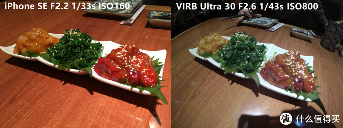 运动摄影巅峰之作:GARMIN 佳明 VIRB Ultra 30运动相机的深度测评报告