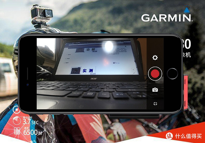 运动摄影巅峰之作：GARMIN 佳明 VIRB Ultra 30运动相机的深度测评报告