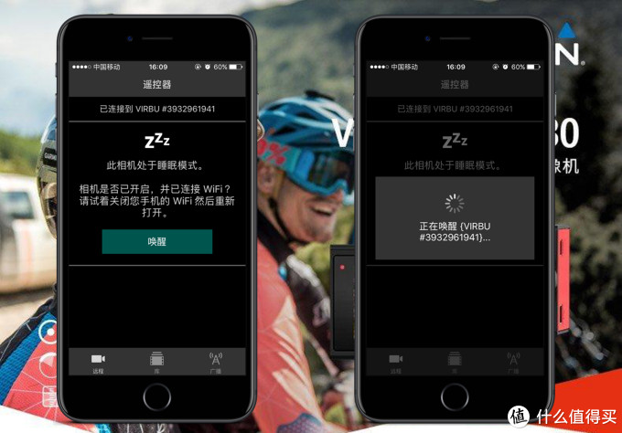 运动摄影巅峰之作:GARMIN 佳明 VIRB Ultra 30运动相机的深度测评报告