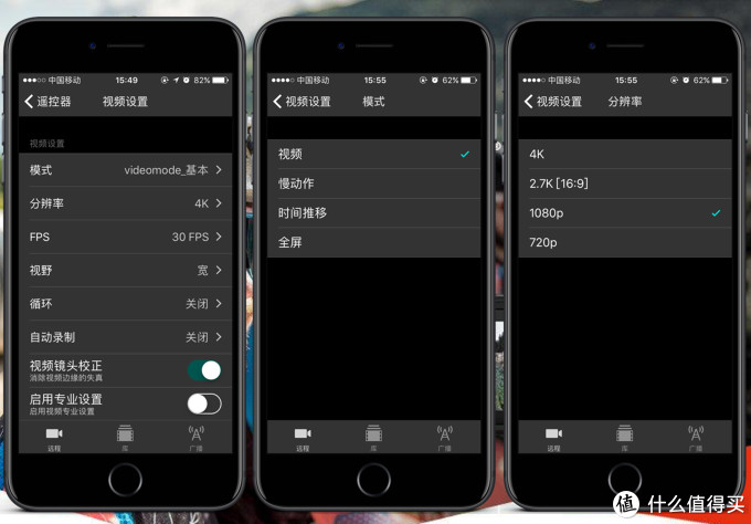 运动摄影巅峰之作:GARMIN 佳明 VIRB Ultra 30运动相机的深度测评报告